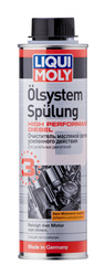 Liqui moly ���������� �������� ������� ���������� �������� ��� ��������� ���������� Oilsystem Spulung High Performance Diesel, ���������� | ������� 7593 � �������