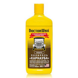 Doctorwax ��������-����������, ������ "��������", ��� ������ | ������� DW8217 � �������