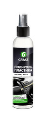 Grass ��������-���������� �������� �Polyrole Matte�, ��� ������ | ������� 149250 � �������
