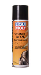 Liqui moly Liqui Moly ������� ����� �������� � ������ � ��������� �� ������ ������, �������� | ������� 7595 � �������