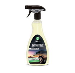 Grass ��������-�������� ��� ������ "EXPRESS POLISH", �������� | ������� 340034 � �������