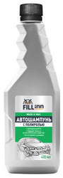 Fill inn ����������� � ���������, 400 ��, ��� ������ | ������� FL045 � �������