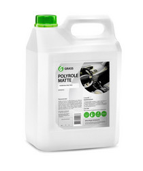 Grass ��������-���������� �������� �Polyrole Matte�, �������� | ������� 120111 � �������