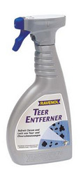 Ravenol ������ �������� �����, �������� ��� �������� ����� | ������� 4014835300231 � �������