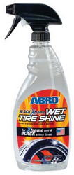 Abro ����� ��� ��� ������������� (������) 680 ��, ��� ��� � ������ | ������� BX999 � �������