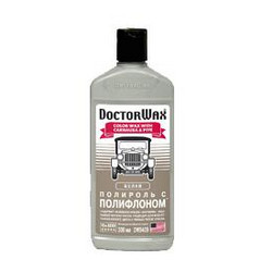 Doctorwax ������� �������� � ����������. �����, ��� ������ | ������� DW8409 � �������
