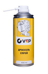 Vep ���������� ����������� ��������, ����� 400 ��, ��� ��������� | ������� TC0040012 � �������