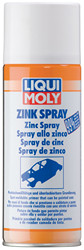 Liqui moly �������� ��������� Zink Spray, ����� | ������� 1540 � �������