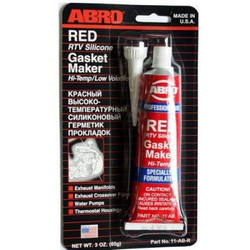 Abro �������� ��������� 11ab �����.������� 85 �., �������� | ������� 11AB � �������