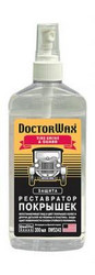 Doctorwax ����������� ��������, ��� ��� � ������ | ������� DW5343 � �������