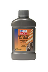 Liqui moly Liqui Moly �������� ��� ����� �����������, ��� ������ | ������� 7644 � �������