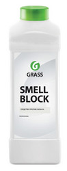 Grass ������ �� ������ �SmellBlock�, �������� �������� | ������� 123100 � �������