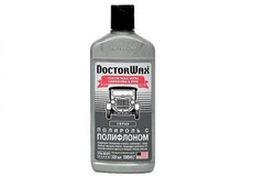 Doctorwax ������� ��������� ����������. �����, ��� ������ | ������� DW8457 � �������