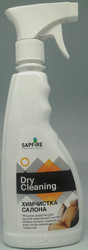 Sapfire professional ��������� ������ SAPFIRE, ��� ������ | ������� 1810SQC � �������