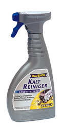 Ravenol �������� ���������� ��������� ������ ����������, ��� ��������� | ������� 4014835300125 � �������