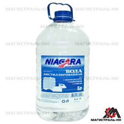 Niagara ���� ����������������, 5 �., ���� ���������������� | ������� 001012000010 � �������