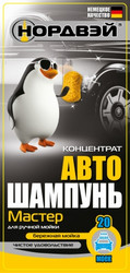 ������� ����������� ������ ������, 20�, ����������� | ������� A0160081 � �������