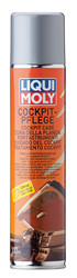 Liqui moly Liqui Moly �������� ��� ����� �� ��������� (�����), ��� ������ | ������� 7581 � �������