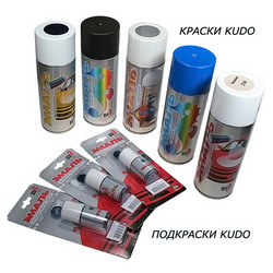 Kudo ������ ������������� ��������. ��������, 520��, ������ ����������� | ������� KU41383 � �������