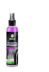Grass �������� ��� ��� �Black Rubber�, ��� ��� � ������ | ������� 153250 � �������