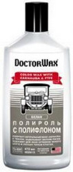 Doctorwax ������� �������� � ����������. �����, ��� ������ | ������� DW8411 � �������