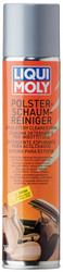 Liqui moly Liqui Moly ���� ��� ������� ������, ���� ��� ����� | ������� 7586 � �������