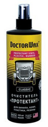 Doctorwax ���������� "����������" ��� ������, ����, ��������, ������, ��� ������ | ������� DW5226 � �������