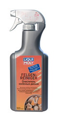 Liqui moly Liqui Moly ���������� �������� ������, ��� ��� � ������ | ������� 7605 � �������