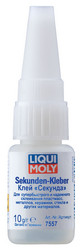 Liqui moly ��������� ���� Sekunden-Kleber, ���� | ������� 7557 � �������