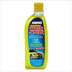 Abro ����������� � ������ 510 ��, ��� ������ | ������� CW927 � �������
