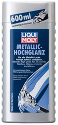 Liqui moly Liqui Moly �������� ��� ������������ ������������, ��� ������ | ������� 3906 � �������