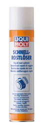 Liqui moly ������������ ��������  Schnell-Rostloser, ������������ | ������� 1612 � �������