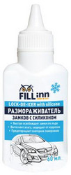 Fill inn ��������������� ������ � ���������, 60 ��, ������ | ������� FL092 � �������