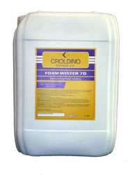 Croldino ������������� ����� Foam Winter 70, 20�, ��� ������ | ������� 40052022 � �������