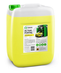 Grass �������� ���� �Active Portal�, ���� ��� ����� | ������� 139113 � �������