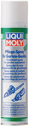 Liqui moly ������� ����� Pflege-Spray fur Garten-Gerate SAE, ������� ����� | ������� 1615 � �������