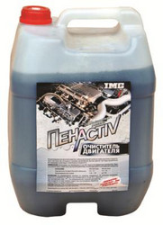 ���activ ���������� ��������� 11��, ��� ��������� | ������� ODV11 � �������