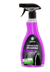 Grass �������� ��� ��� �Black Rubber�, ��� ��� � ������ | ������� 121105 � �������