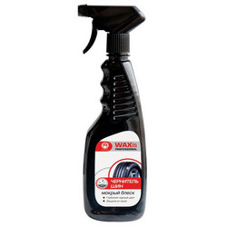 Rm company ��������� ��� �WAXis Professional� (������� �����), 500��, ��������� ������ | ������� 7405 � �������