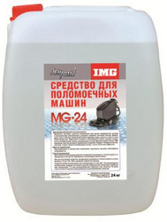 ���activ �������� ��� ����������� ����� MG 24��, ������ | ������� PM24 � �������