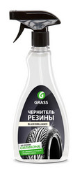 Grass �������� ��� ��� �Black Brilliance�, ��� ��� � ������ | ������� 125105 � �������