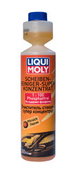 Liqui moly Liqui Moly ���������� ������ ��������������� (������), ��� ������ | ������� 7610 � �������