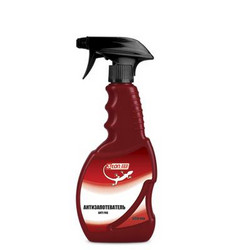 3ton ����������������, ��� ������ | ������� TH707 � �������