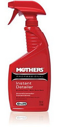 Mothers ��������-����� (��������)710 ��., �������� | ������� MS85624 � �������