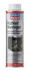 Liqui moly ���������� ������� ���������� Kuhlerreiniger, ���������� | ������� 1994 � �������