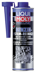 Liqui moly �������� ��� ������� ���������� ������ ������� Pro-Line Benzin-System-Reiniger, ��� ������� ���������� ������ | ������� 5153 � �������