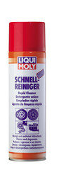 Liqui moly ������� ����������  Schnell-Reiniger, ���������� | ������� 1900 � �������