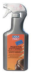 Liqui moly Liqui Moly ������� ���������� ����� �� ���������, ���������� ������ ��������� | ������� 7583 � �������