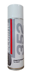 Ecoline ���������� ��� 520��, ��� ��� � ������ | ������� 010305002 � �������