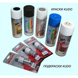 Kudo ������ ������������� ��������, 520��, ������ ����������� | ������� KU4045 � �������
